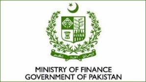 IMF’s third installment, Finance Ministry denies reports of stern action