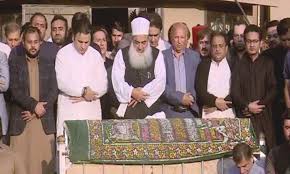 Naeemul Haq was laid to rest