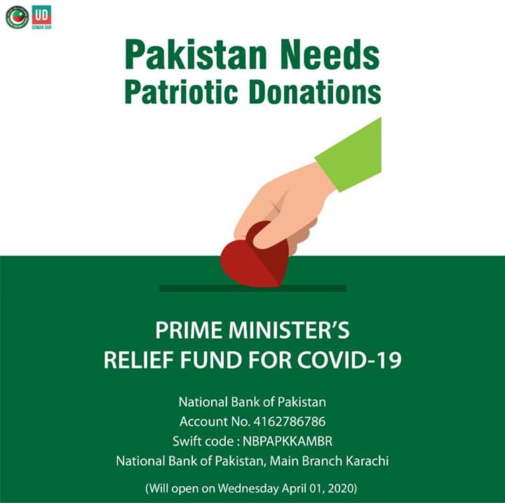 A sum of Rs.557.5 million has been collected for the Prime Minister’s corona relief Fund