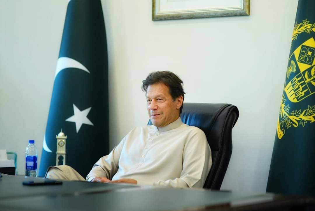Islamabad PM Imran khan formally launched the Sense Ration Portal