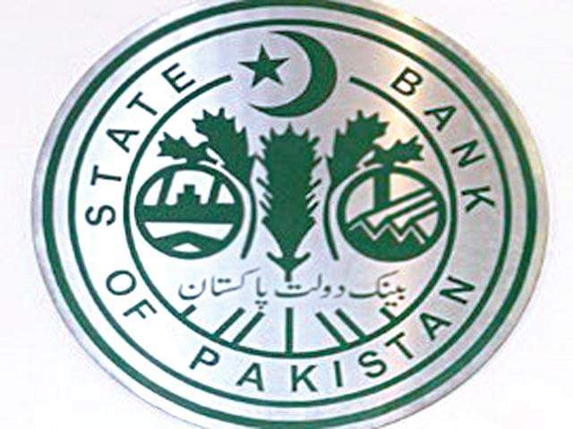 ISLAMABAD: The State Bank of Pakistan (SBP) has decided to provide salary loans to the  victims of Corona virus