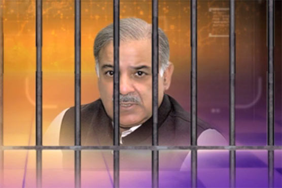 NAB arrests Shahbaz Sharif