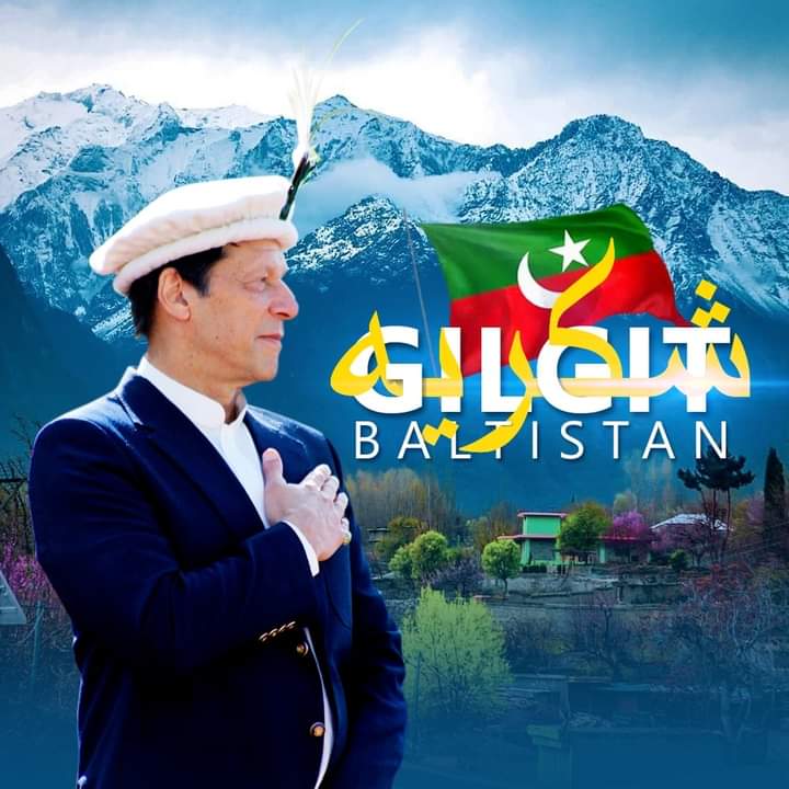 ISLAMABAD: The people of Gilgit-Baltistan have rejected the PML-N’s anti-military rhetoric and wiped it out.