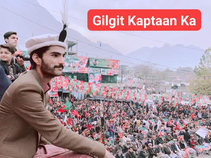 Skardu: Another independent candidate who won the Gilgit-Baltistan elections has announced to join the PTI