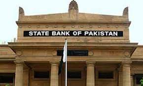 KARACHI: The State Bank of Pakistan (SBP) has announced its monetary policy for the next two months.