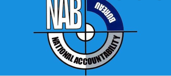 ISLAMABAD: Fake bank account NAB has filed a reference against Sindh Chief Minister Murad Ali Shah.