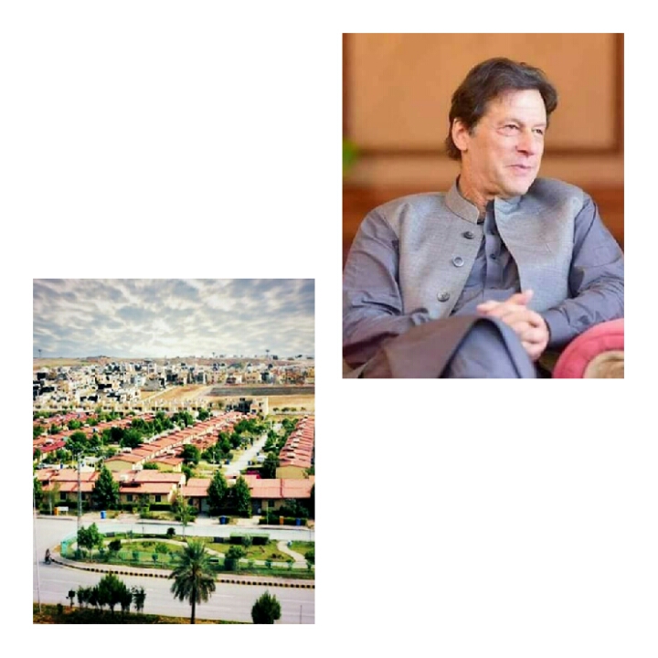 ISLAMABAD: Prime Minister Imran Khan has given good news to the nation that his house project has started.
