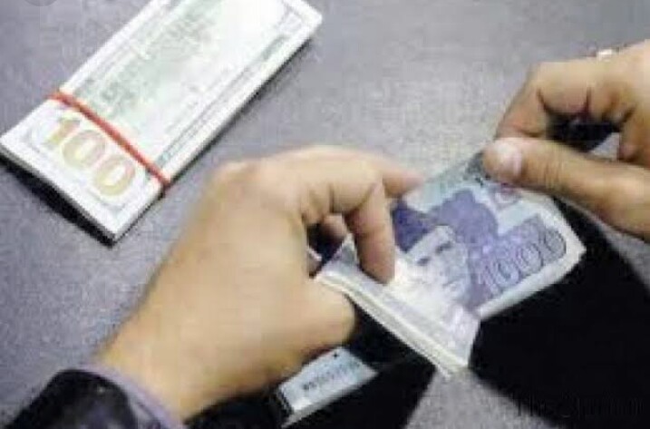 ISLAMABAD: The Finance Ministry has released a report on loans to Pakistan.