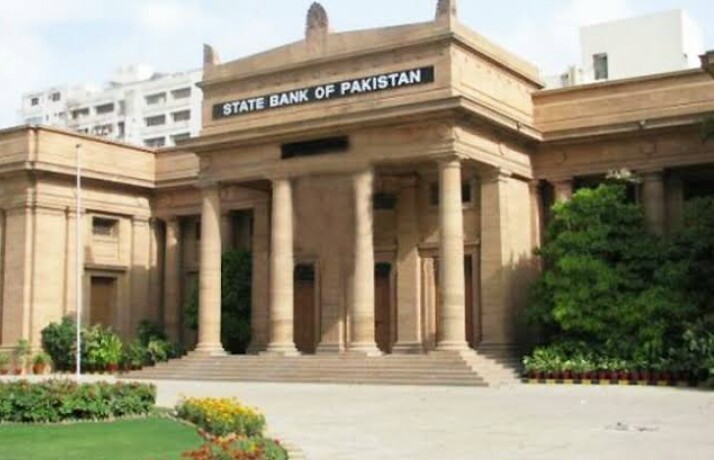 KARACHI: All banks across the country will remain closed for public transactions on the first of Ramadan on the instructions of the State Bank of Pakistan.