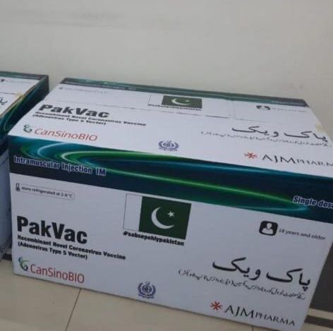 ISLAMABAD: China-sponsored corona vaccine Pak Week has been formally introduced.