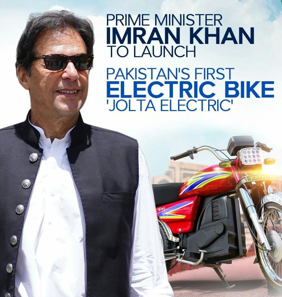 Introduces Pakistan’s first eco-friendly electric motorbike.