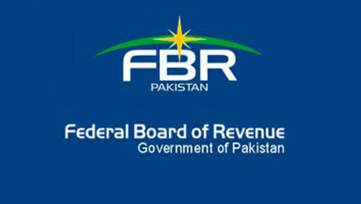 ISLAMABAD The Federal Bureau of Revenue FBR has announced a reward scheme for purchases from retailers affiliated to Point of Sales.
