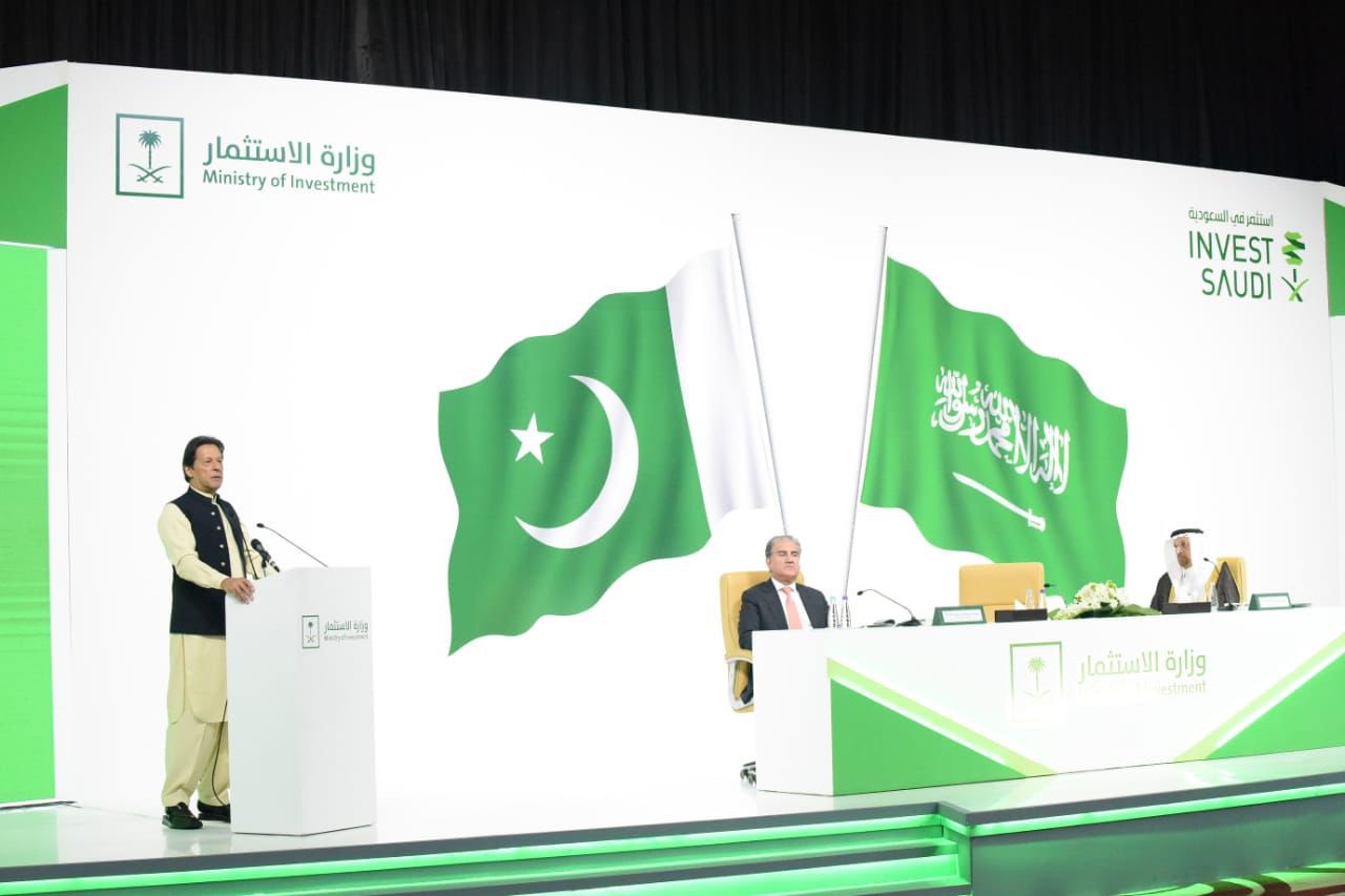 Prime Minister of Pakistan is committed to ensuring the security of Saudi Arabia.