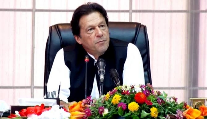ISLAMABAD Prime Minister Imran Khan has refused to accept the demands of Tehreek-e-Libek.