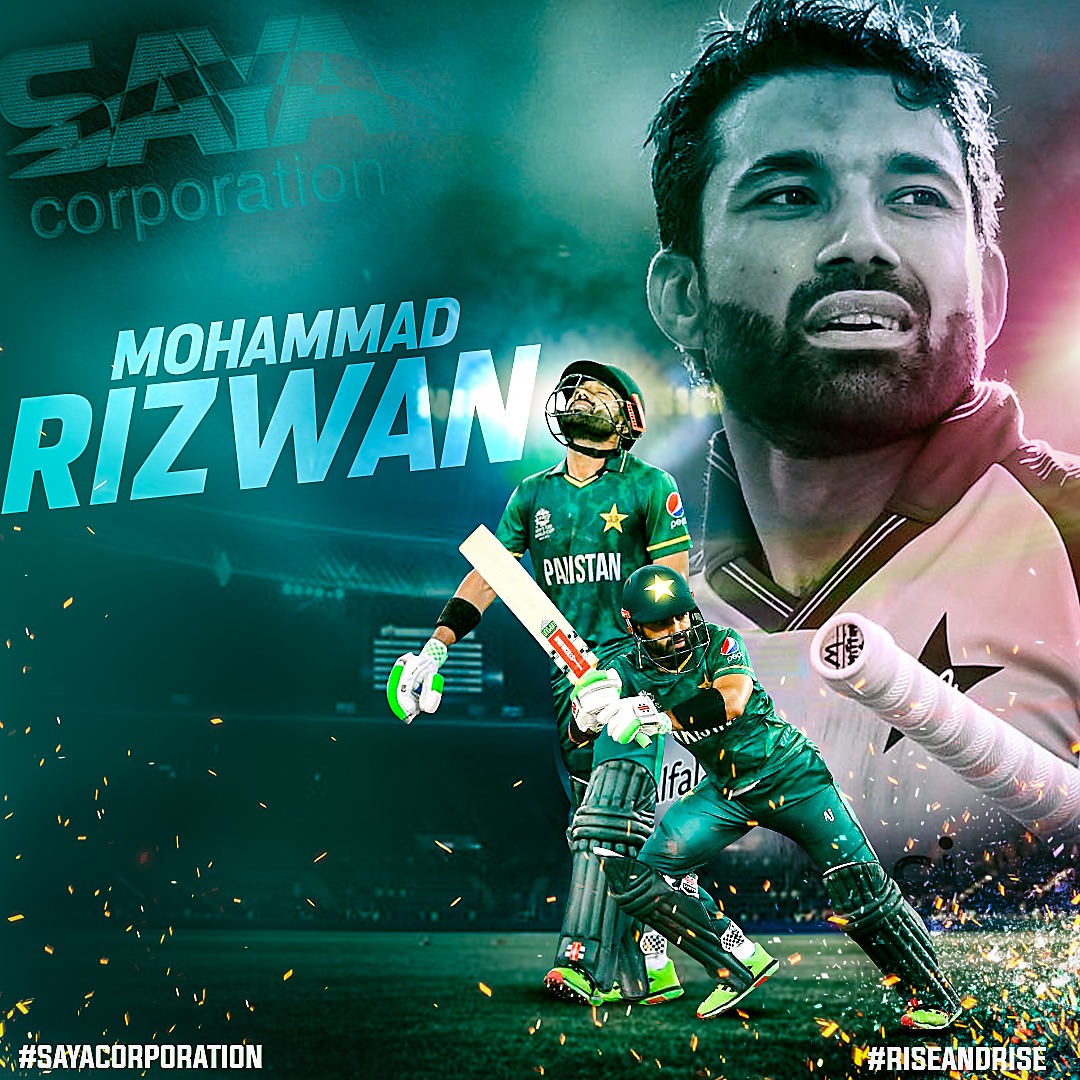 Lahore cricketer Mohammad Rizwan faced many difficulties to enter the world of cricket.