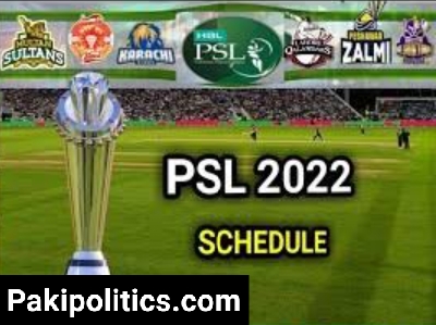 Lahore PSL 7 will start from January 27.