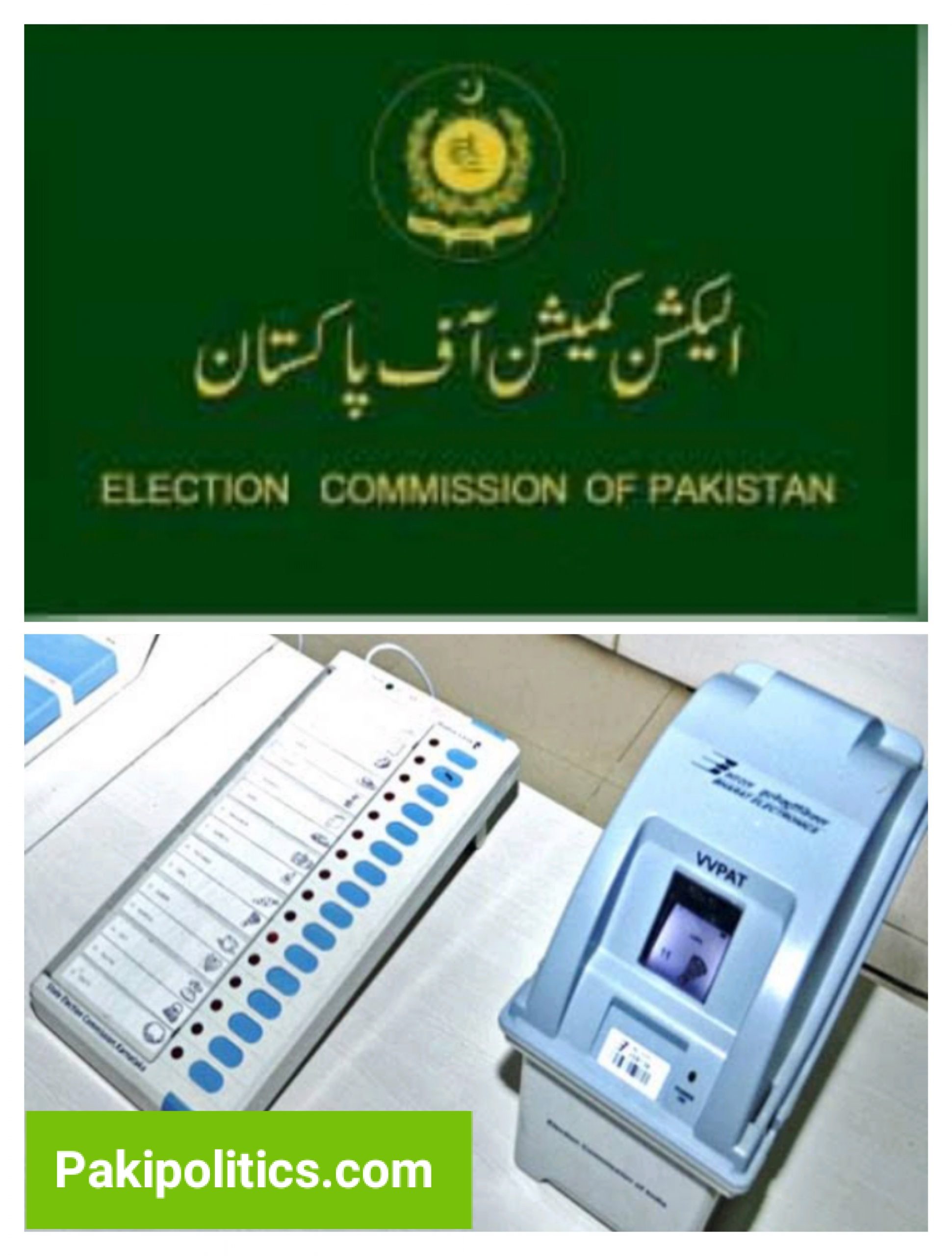 ECP decides to experiment with electronic voting machine in local body elections.