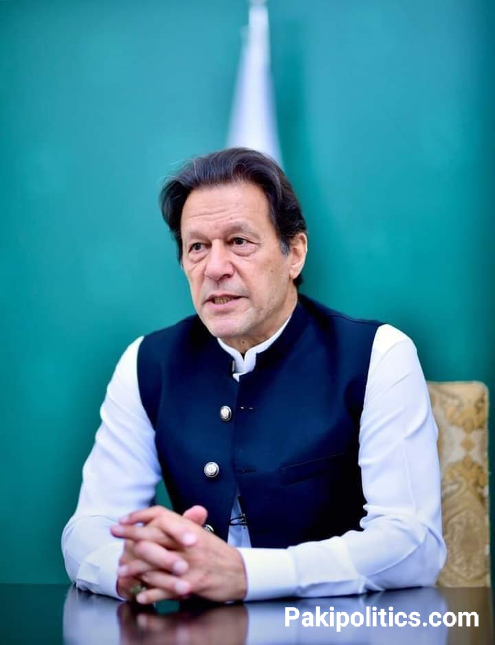 Islamabad PM an important meeting approved the amendment of criminal cases and the introduction of new laws.