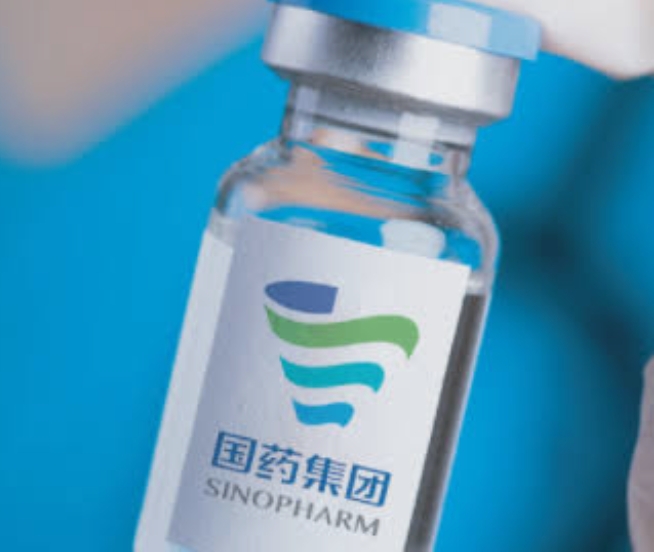 Sinopharm provides insufficient protection against Amekron Hong Kong research.