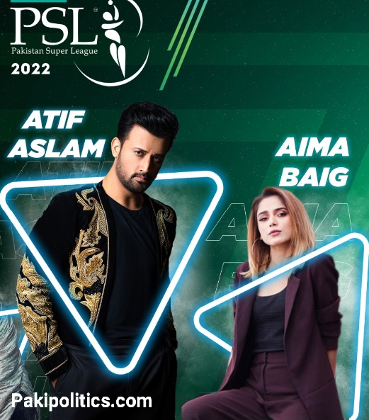 The official song of PSL 7 will be sung by Aima Baig Atif Aslam PCB.