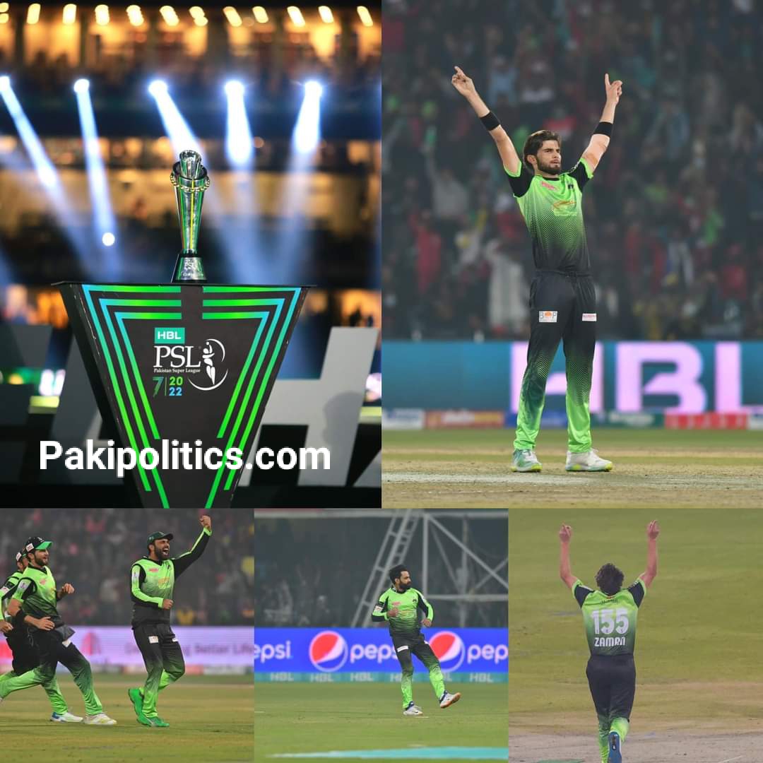 Seven year history of PSL, Lahore Qalandars crowned the final.