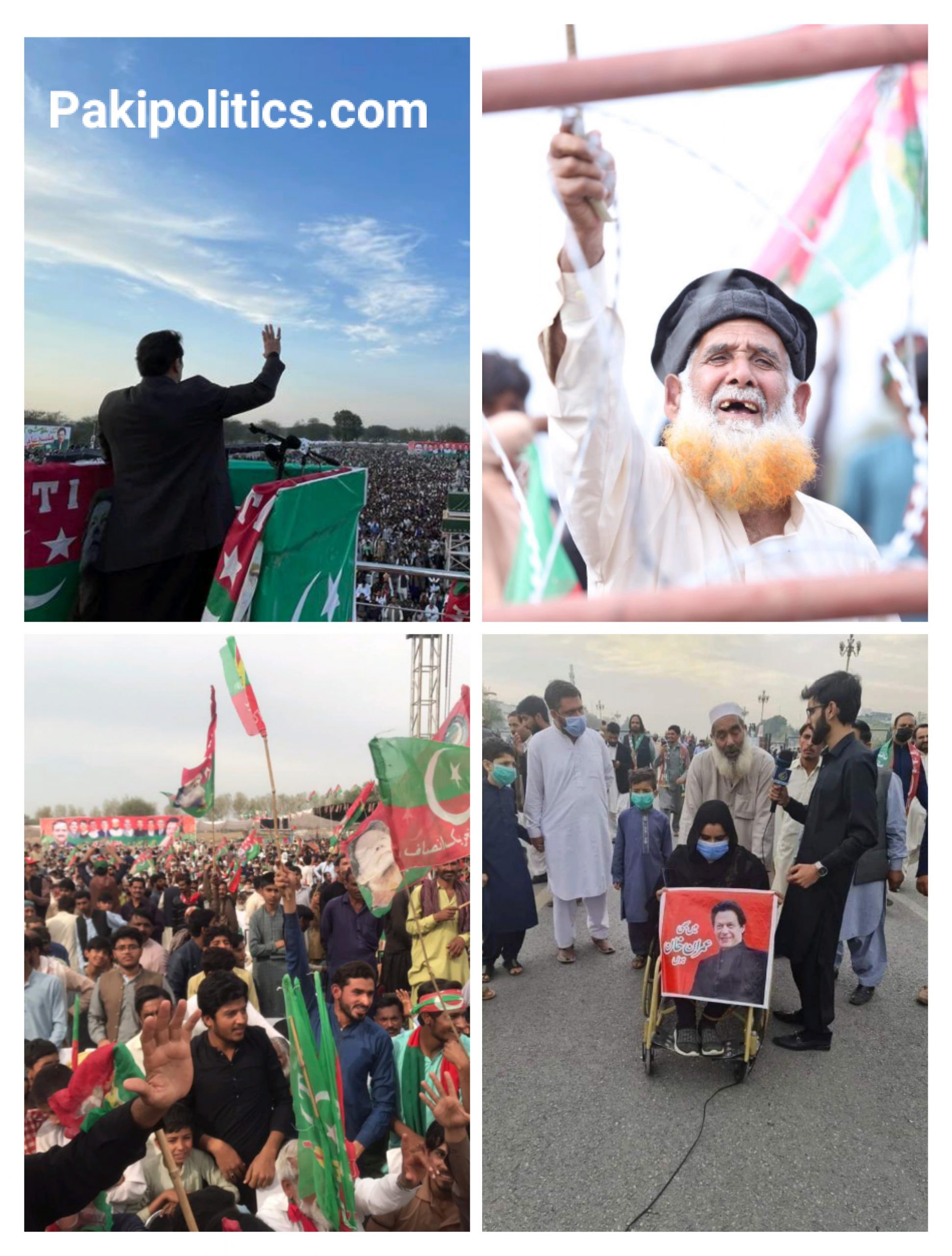 Prime Minister Imran Khan’s demonstration of full people’s strength in Melsi.