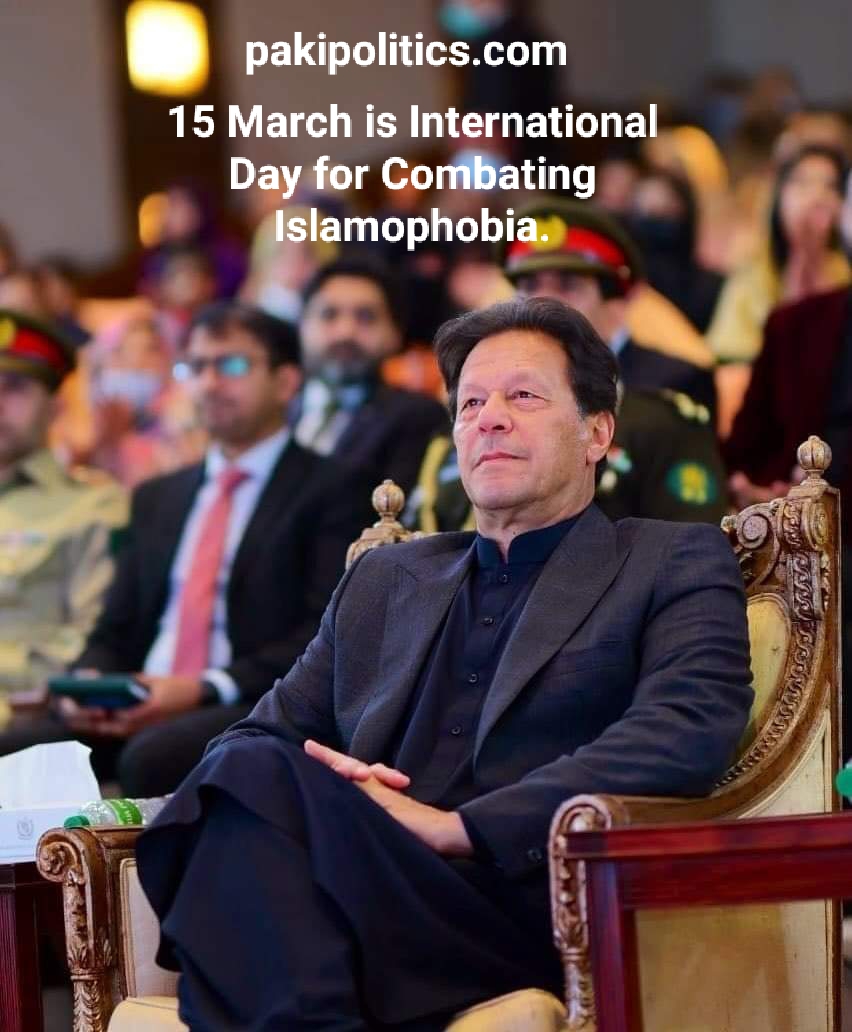 15 March is International Day for Combating Islamophobia.