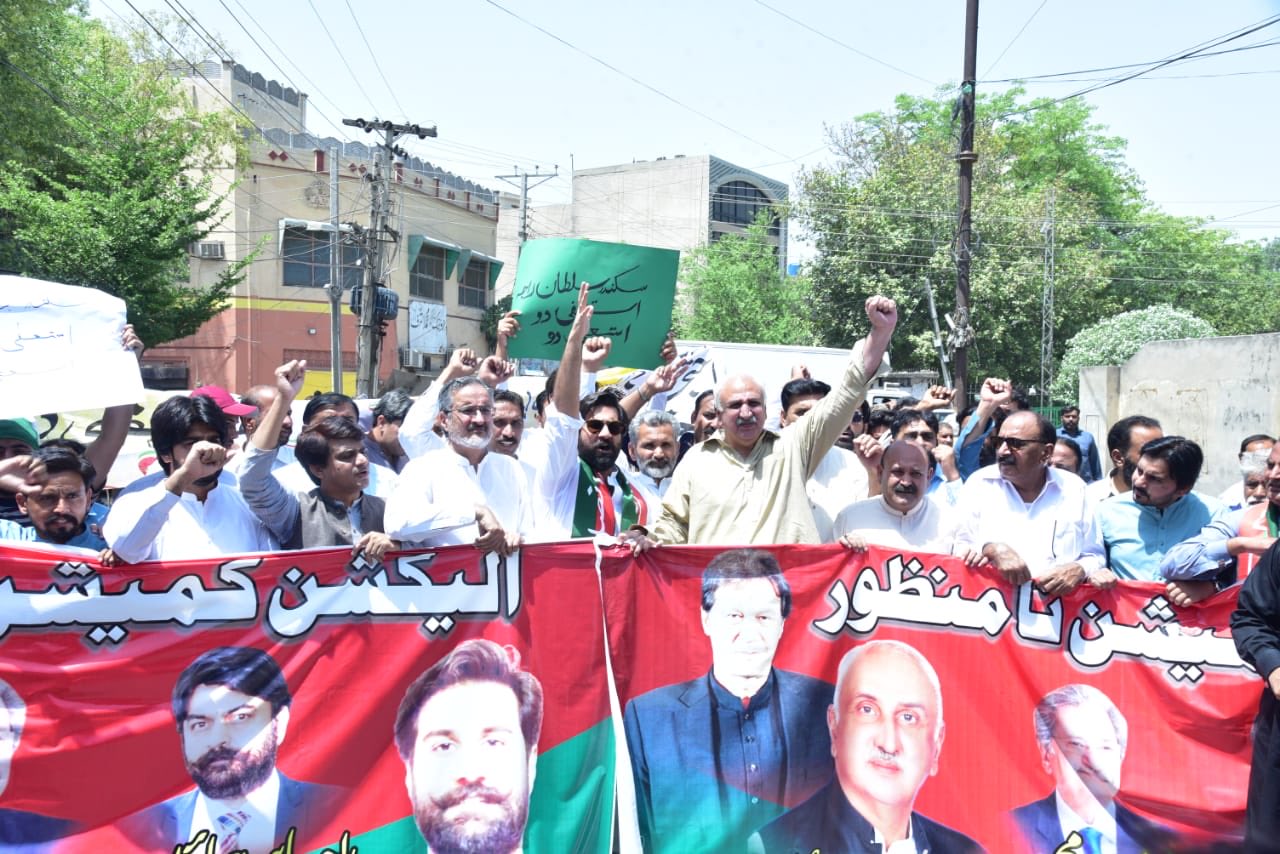 PTI protests against Election Commission in cities across the country.