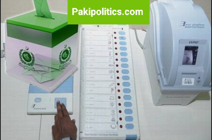 Islamabad National Assembly passes bill to abolish EVMs in forthcoming choices۔