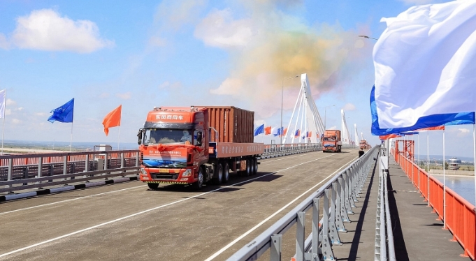 Russia China joins eastern The first bridge connecting the two countries has been inaugurated.
