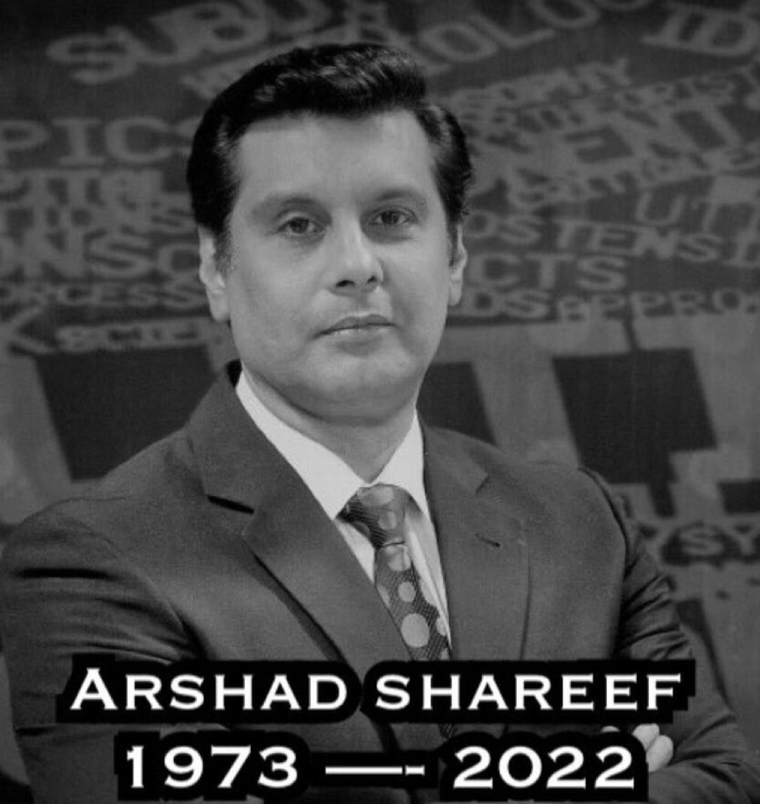 How Arshad Sharif’s murder happened, investigation report.