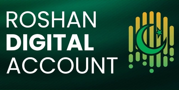 Islamabad Roshan digital account deposits reached 5 billion 295 million dollars.