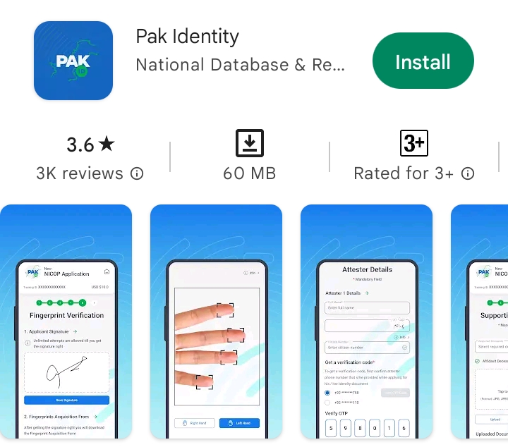 Individuals never again need to remain in lengthy lines at NADRA workplaces in light of the fact thatPresented NADRA has the most recent Pak ID portable application.