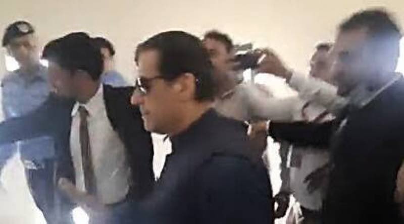Imran Khan Release.