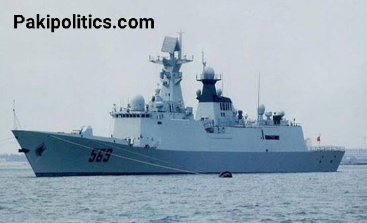 Increasing the defense power of Pakistan Navy.