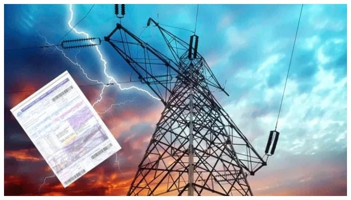 Islamabad Economist Muzamil Aslam made important revelations about electricity bills.