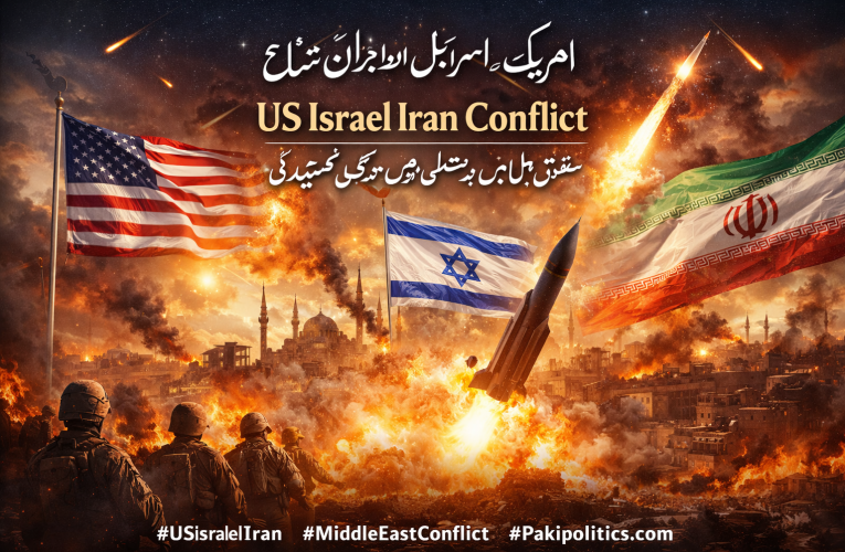 مشرق وسطیٰ میں بڑھتی جنگی کشیدگی