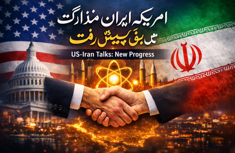 News Today | Latest Updates, Politics, Economy & Technology