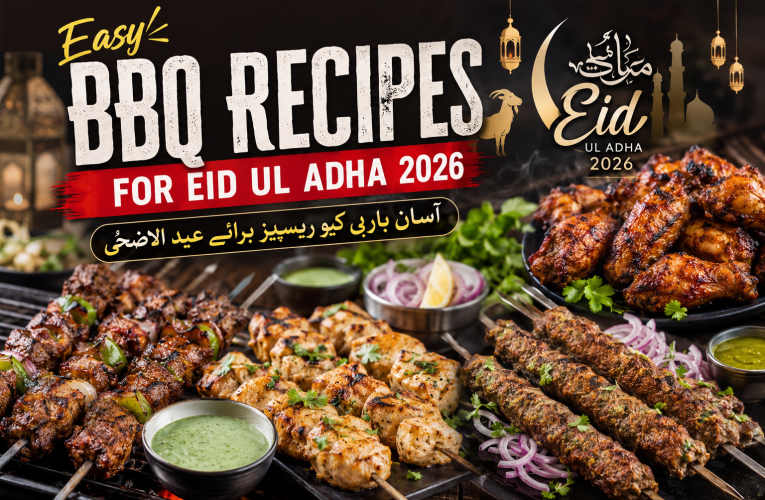 آسان باربی کیو ریسپیز برائے عید الاضحیٰ 2026